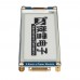 Waveshare 2.9 Inch E-ink Screen Display e-Paper Module SPI Interface Partial Refresh